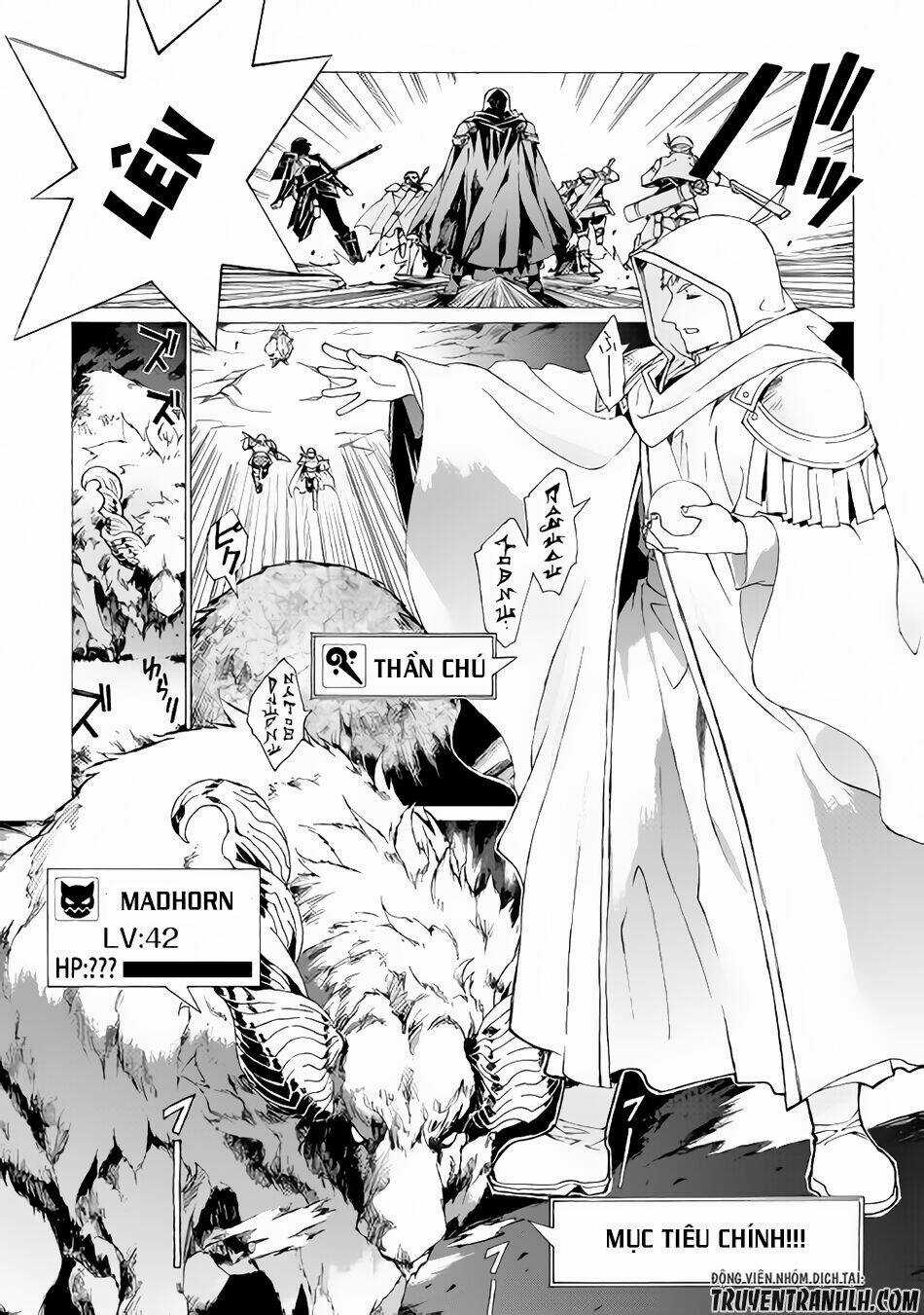 Argate Online - Chapter 6 - Trang 8