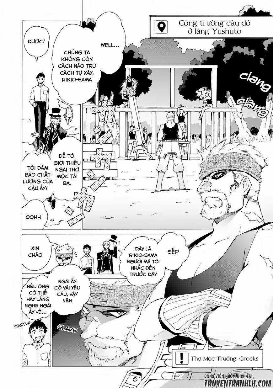 Argate Online - Chapter 7 - Trang 11