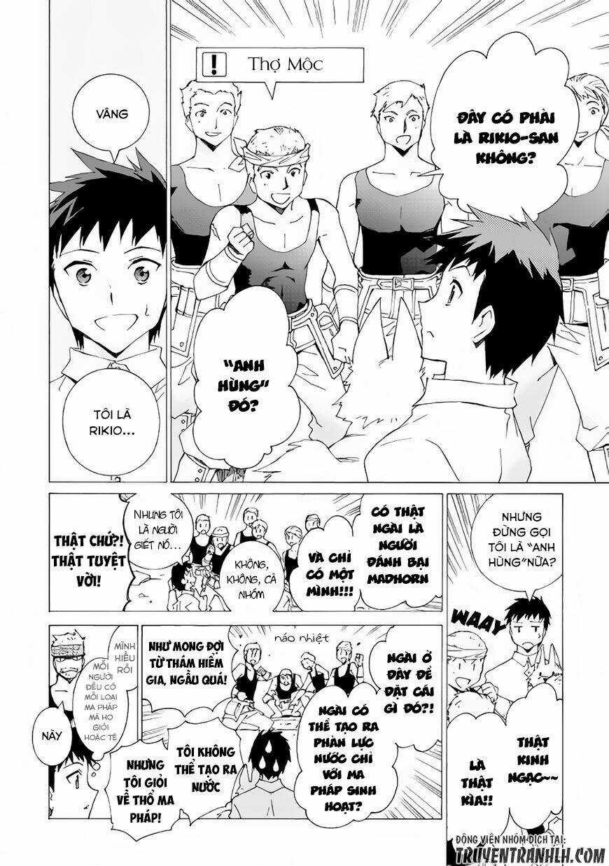 Argate Online - Chapter 7 - Trang 13