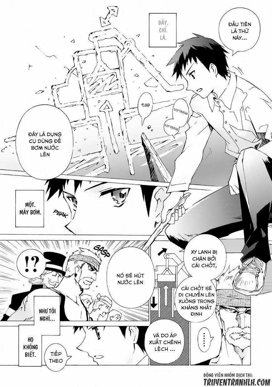 Argate Online - Chapter 7 - Trang 18