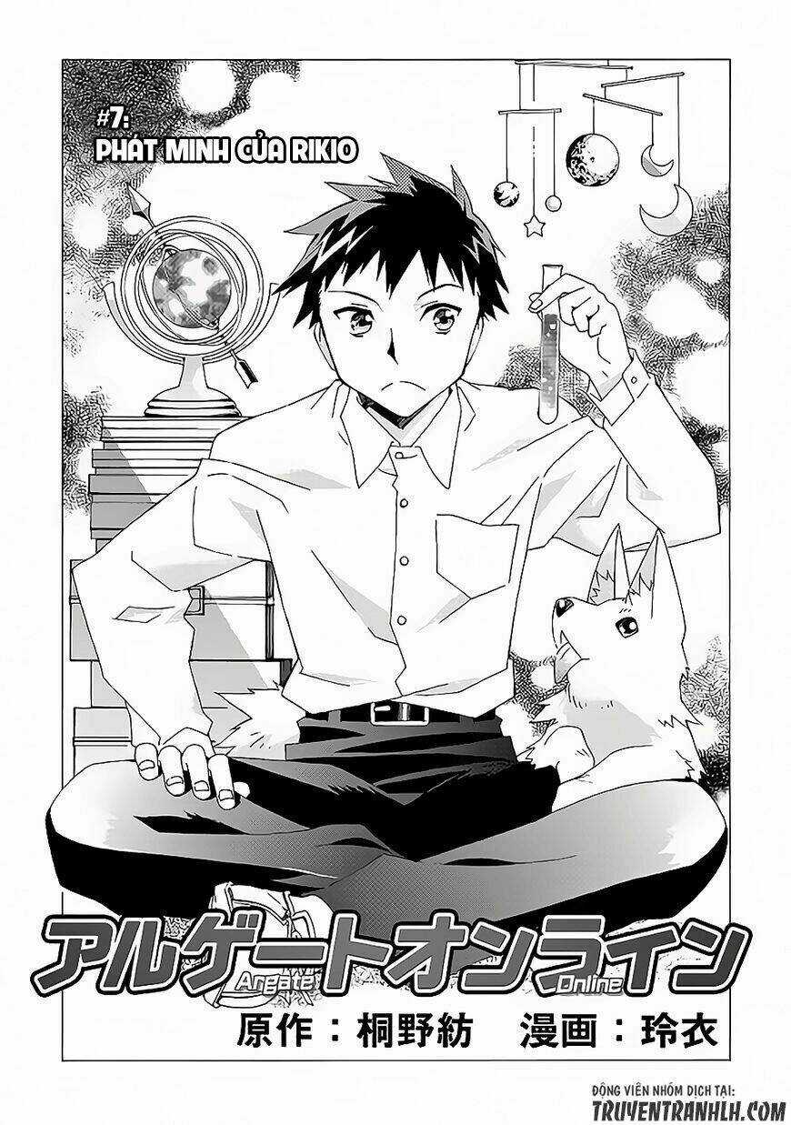 Argate Online - Chapter 7 - Trang 4