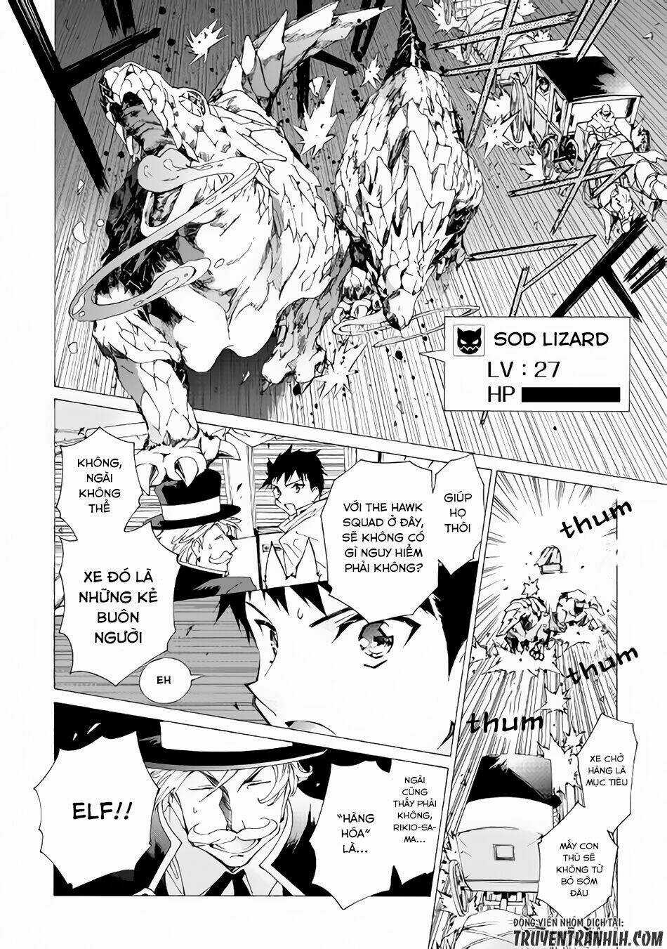 Argate Online - Chapter 8 - Trang 15