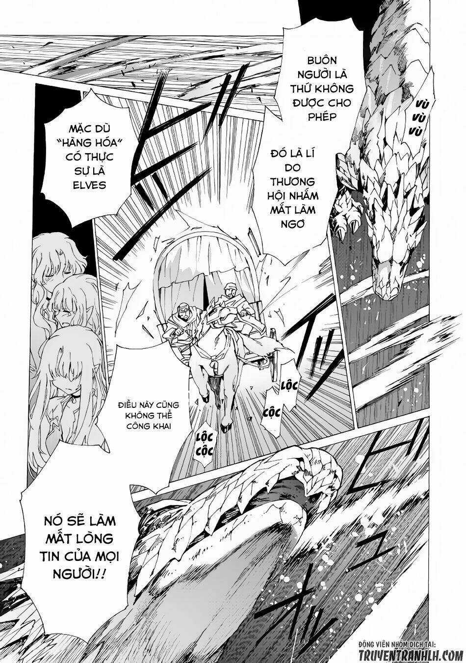 Argate Online - Chapter 8 - Trang 16