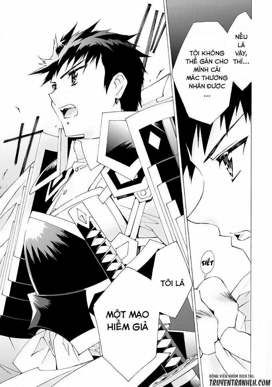 Argate Online - Chapter 8 - Trang 18