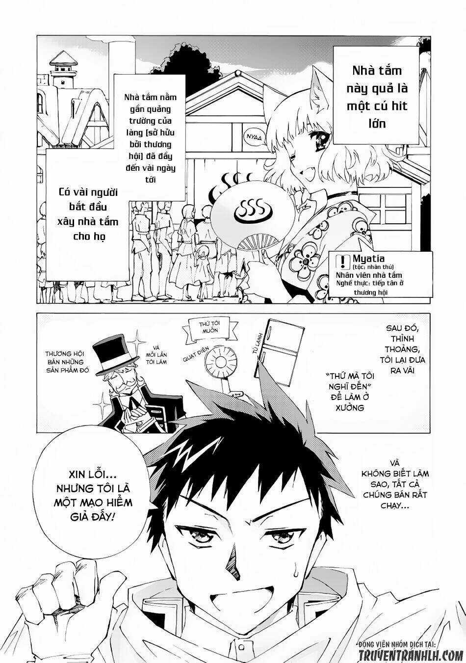 Argate Online - Chapter 8 - Trang 4