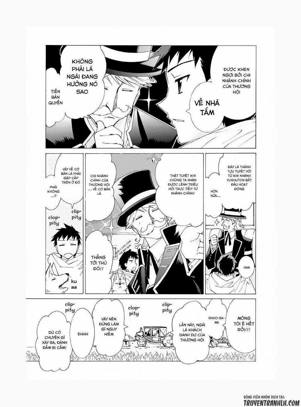 Argate Online - Chapter 8 - Trang 6