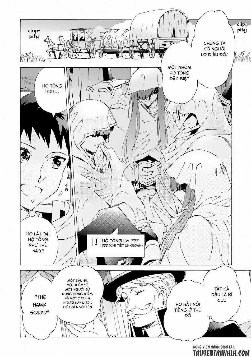 Argate Online - Chapter 8 - Trang 7