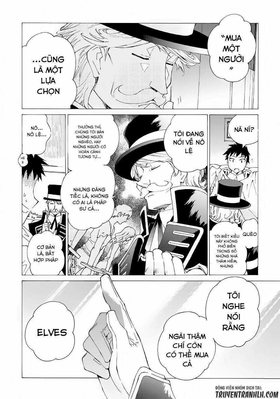 Argate Online - Chapter 8 - Trang 9