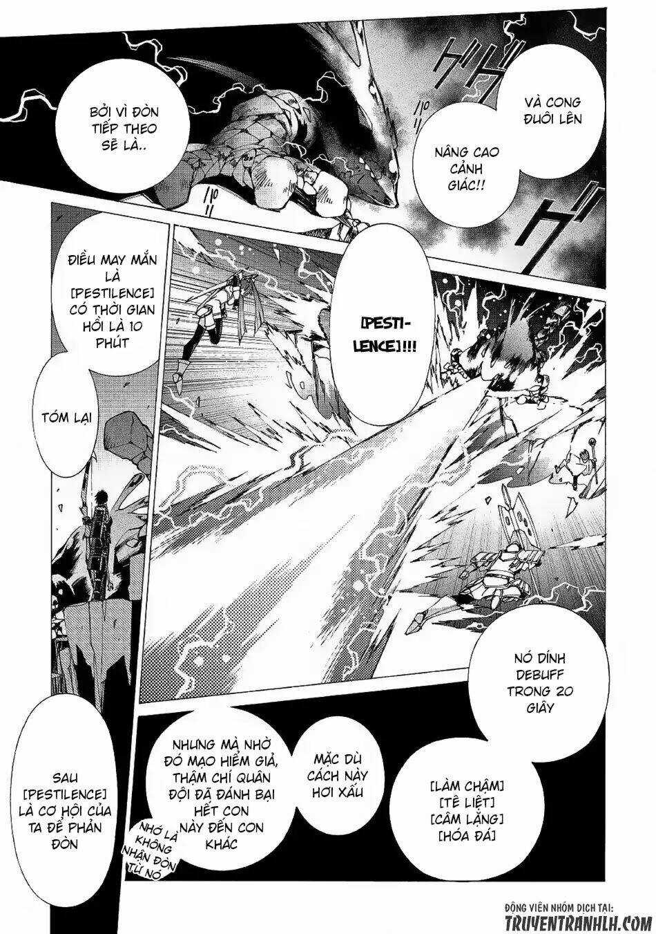 Argate Online - Chapter 9 - Trang 17