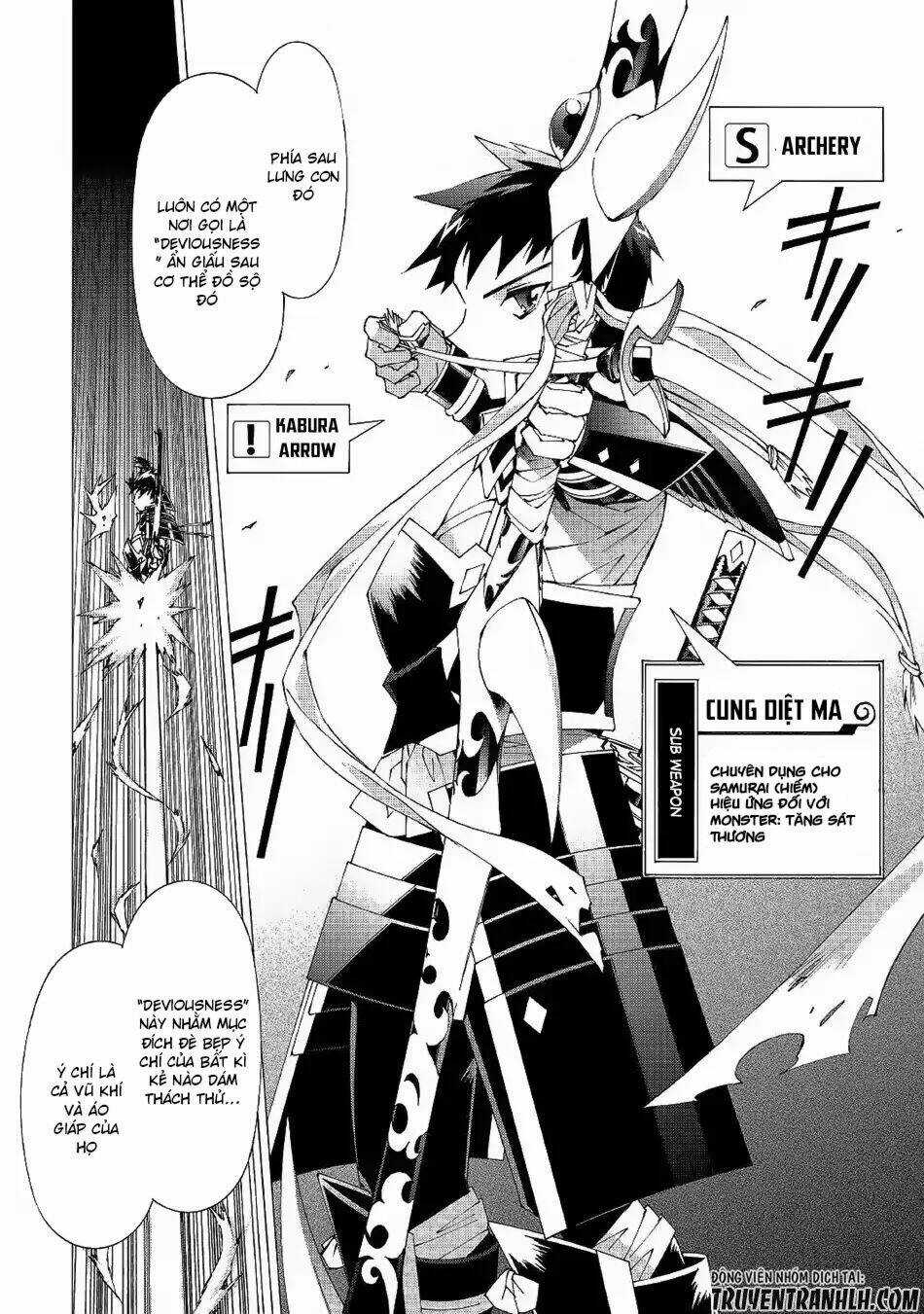 Argate Online - Chapter 9 - Trang 18