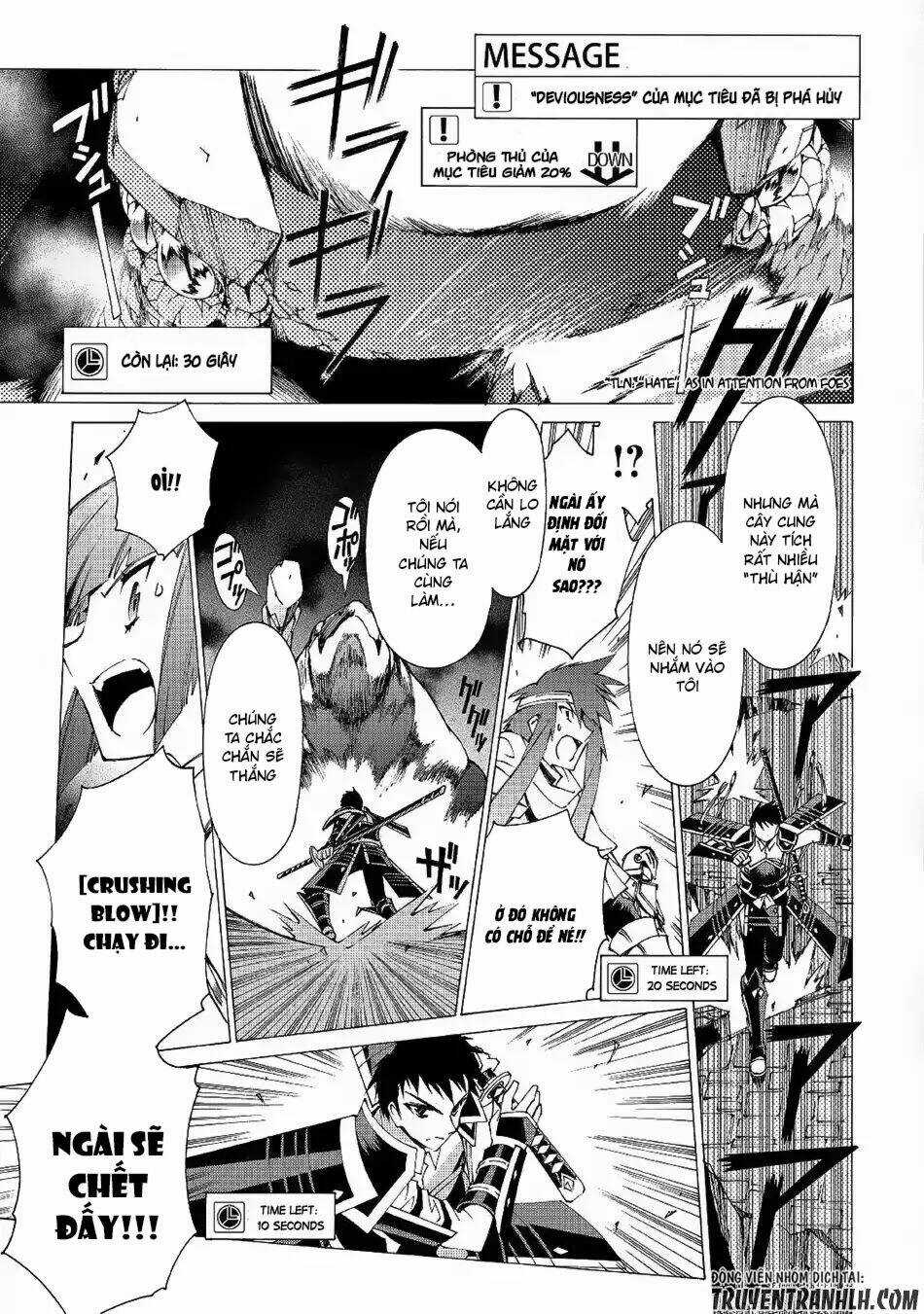 Argate Online - Chapter 9 - Trang 21