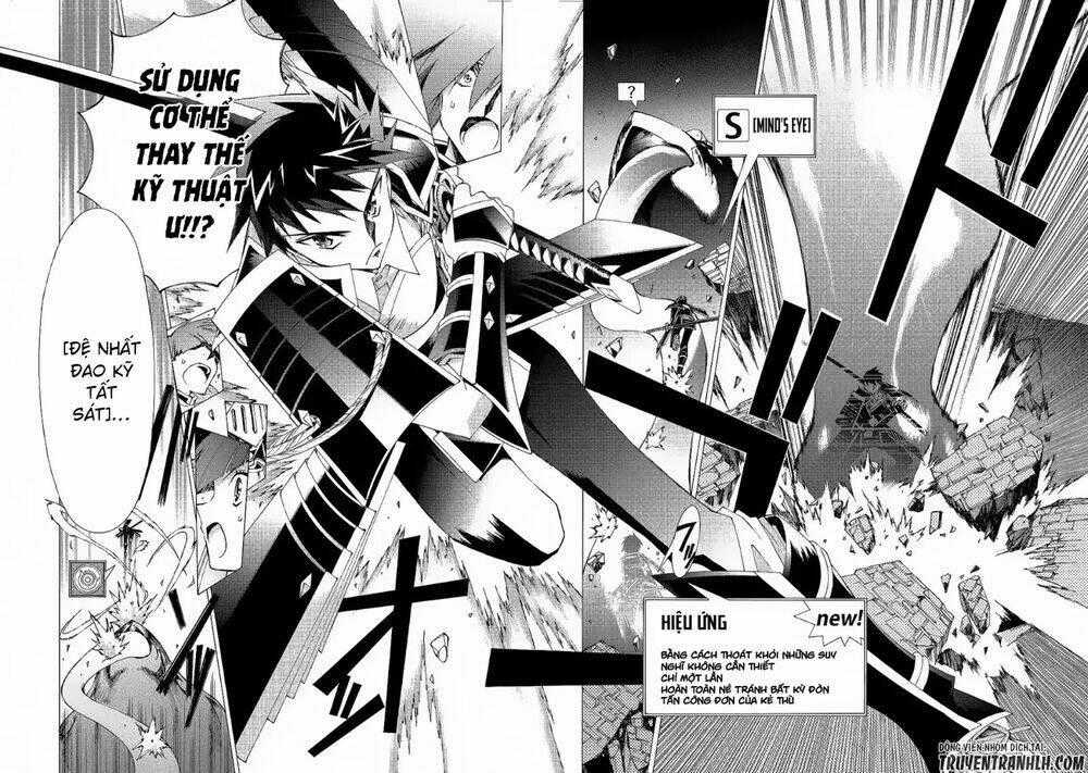 Argate Online - Chapter 9 - Trang 22