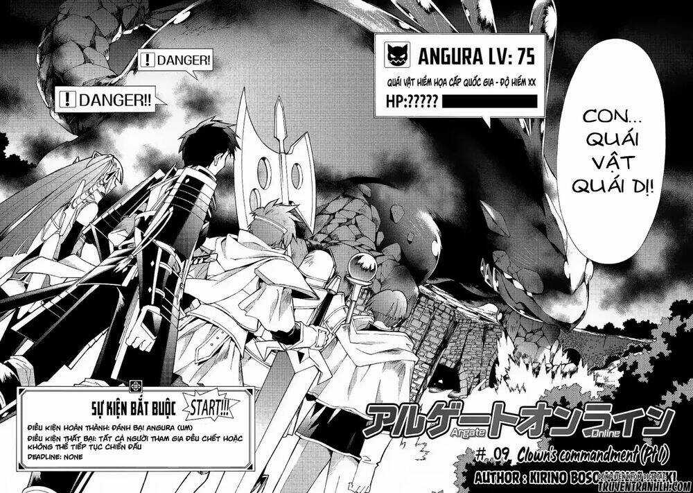 Argate Online - Chapter 9 - Trang 5