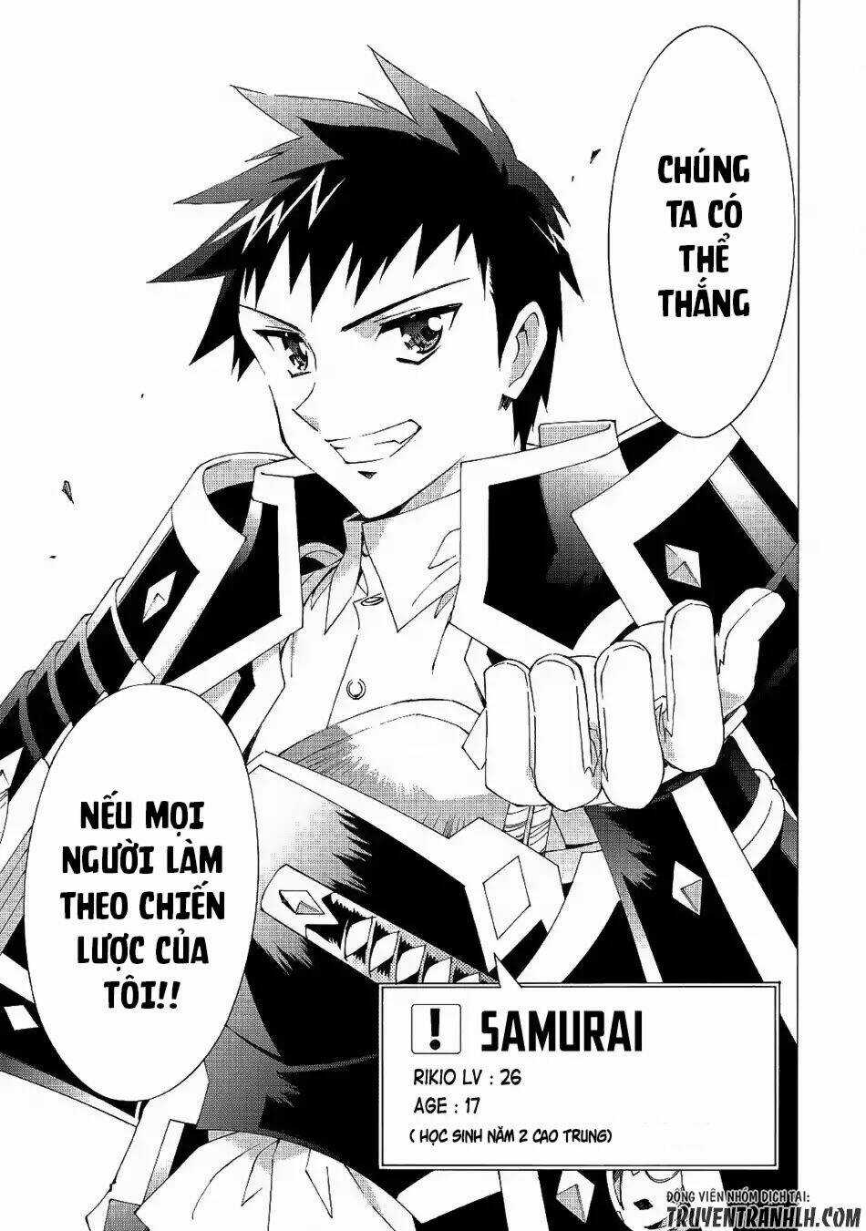 Argate Online - Chapter 9 - Trang 9