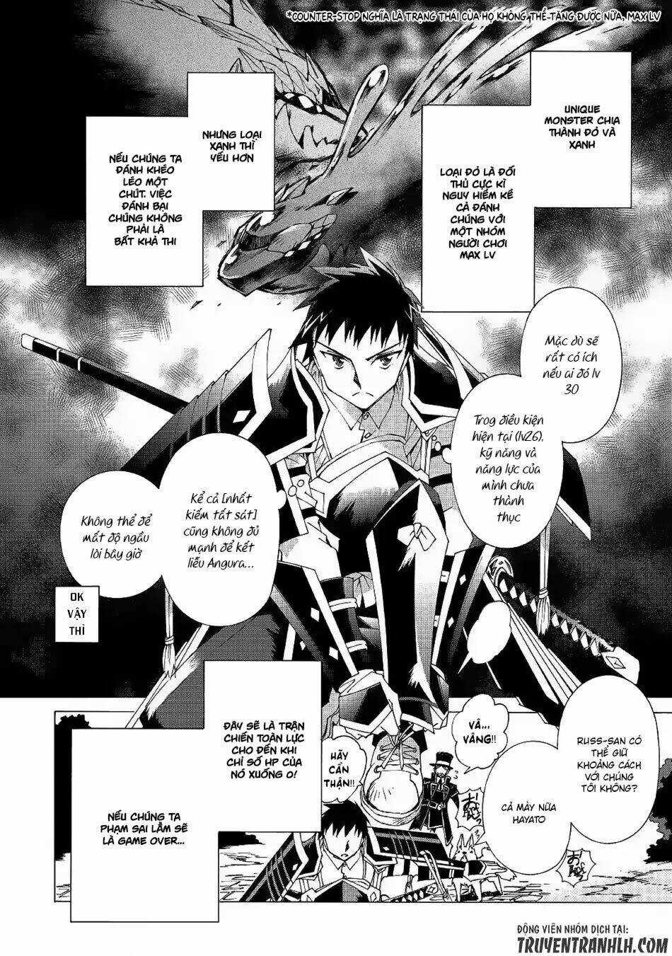 Argate Online - Chapter 9 - Trang 10