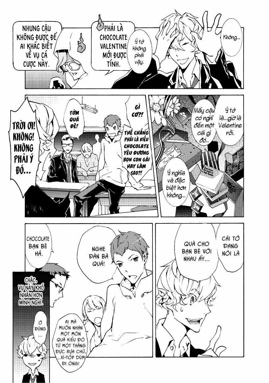 Ari & Kirigirisu - Chapter 1 - Trang 12