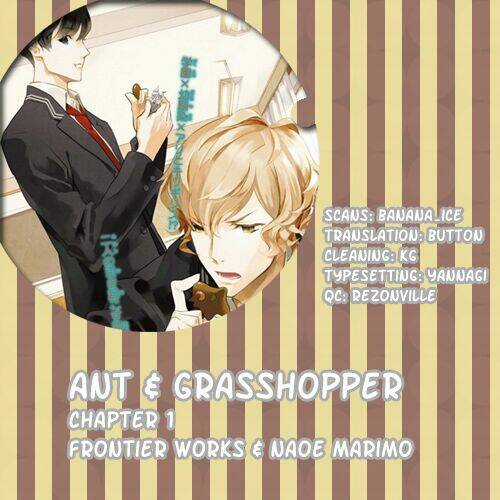 Ari & Kirigirisu - Chapter 1 - Trang 3