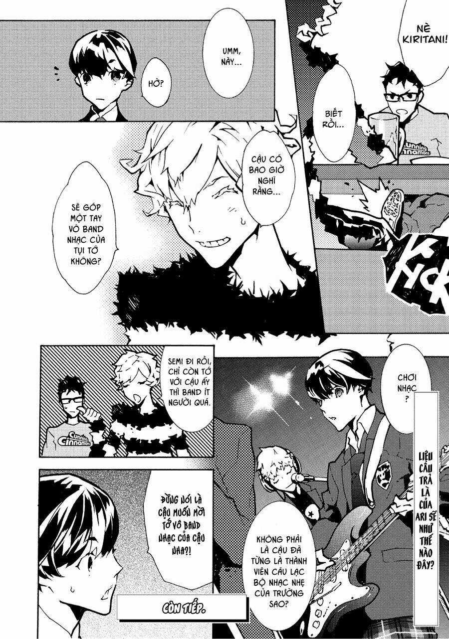 Ari & Kirigirisu - Chapter 13 - Trang 12