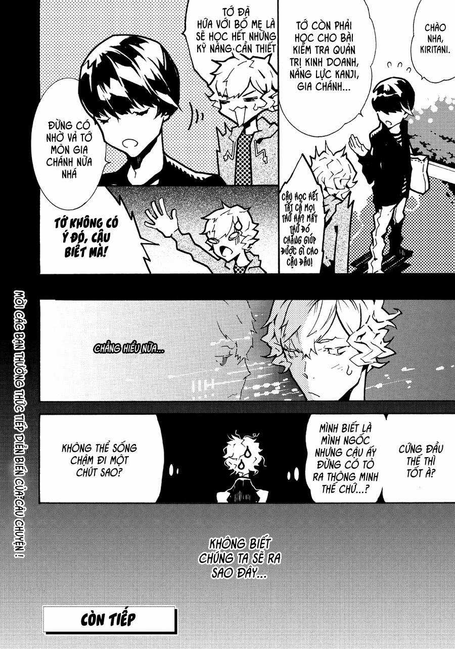 Ari & Kirigirisu - Chapter 14 - Trang 11