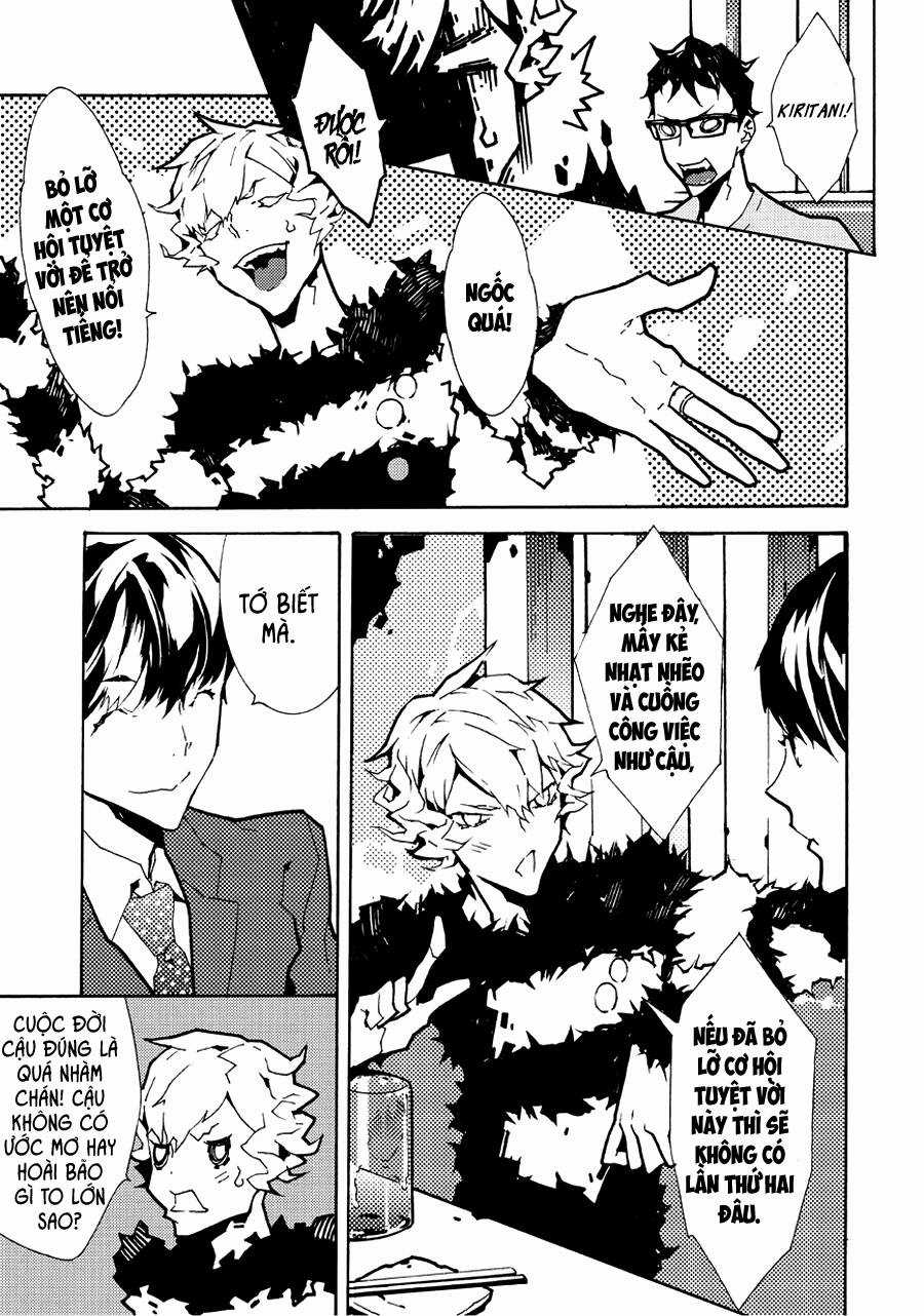 Ari & Kirigirisu - Chapter 14 - Trang 6