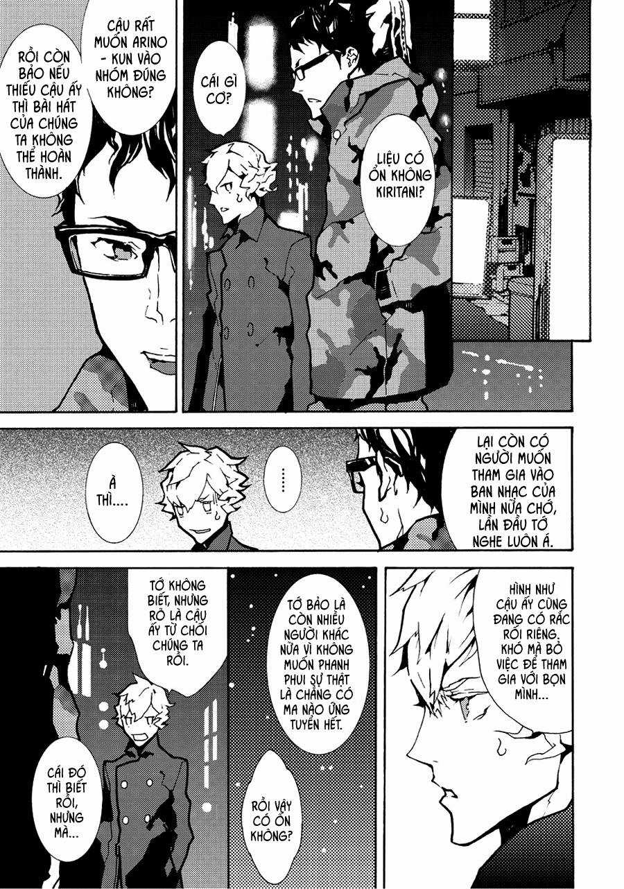 Ari & Kirigirisu - Chapter 14 - Trang 8