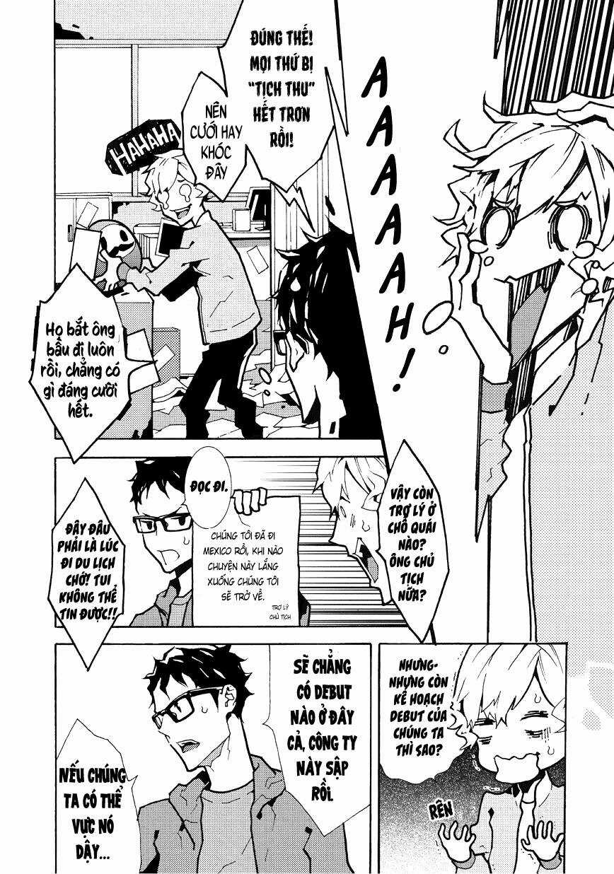 Ari & Kirigirisu - Chapter 15 - Trang 5