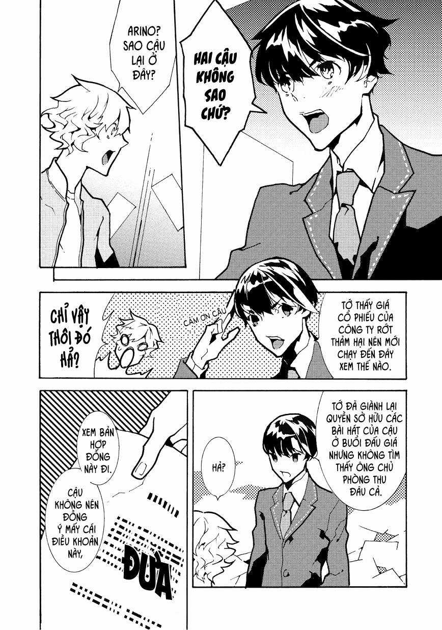 Ari & Kirigirisu - Chapter 15 - Trang 7