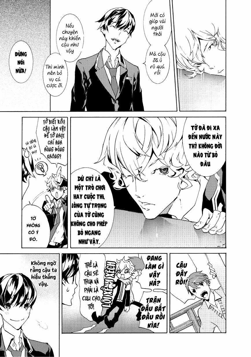 Ari & Kirigirisu - Chapter 2 - Trang 11