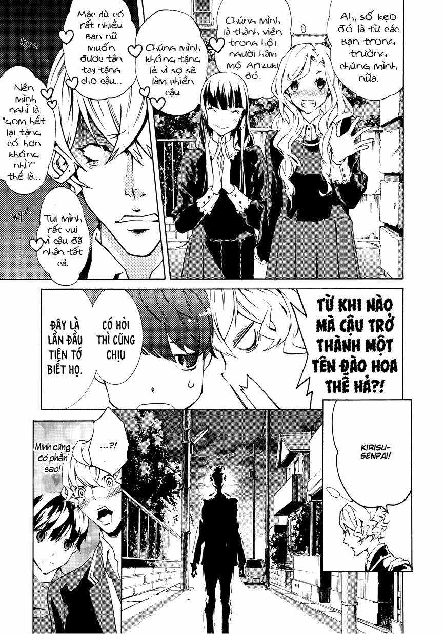 Ari & Kirigirisu - Chapter 2 - Trang 17