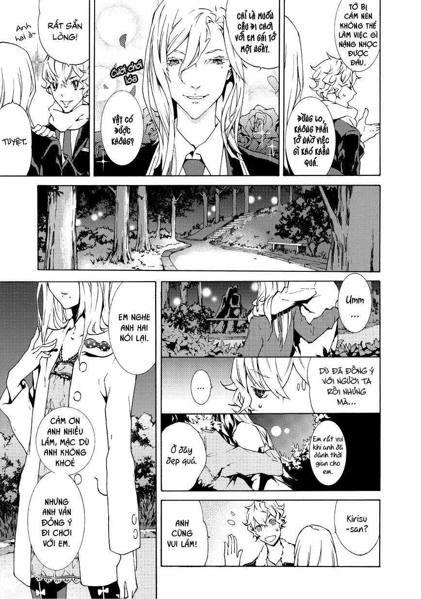 Ari & Kirigirisu - Chapter 2 - Trang 7