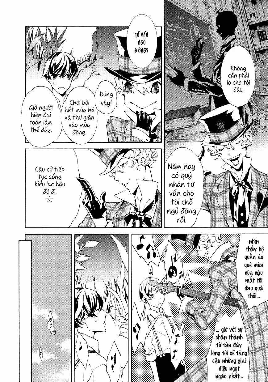 Ari & Kirigirisu - Chapter 3 - Trang 7