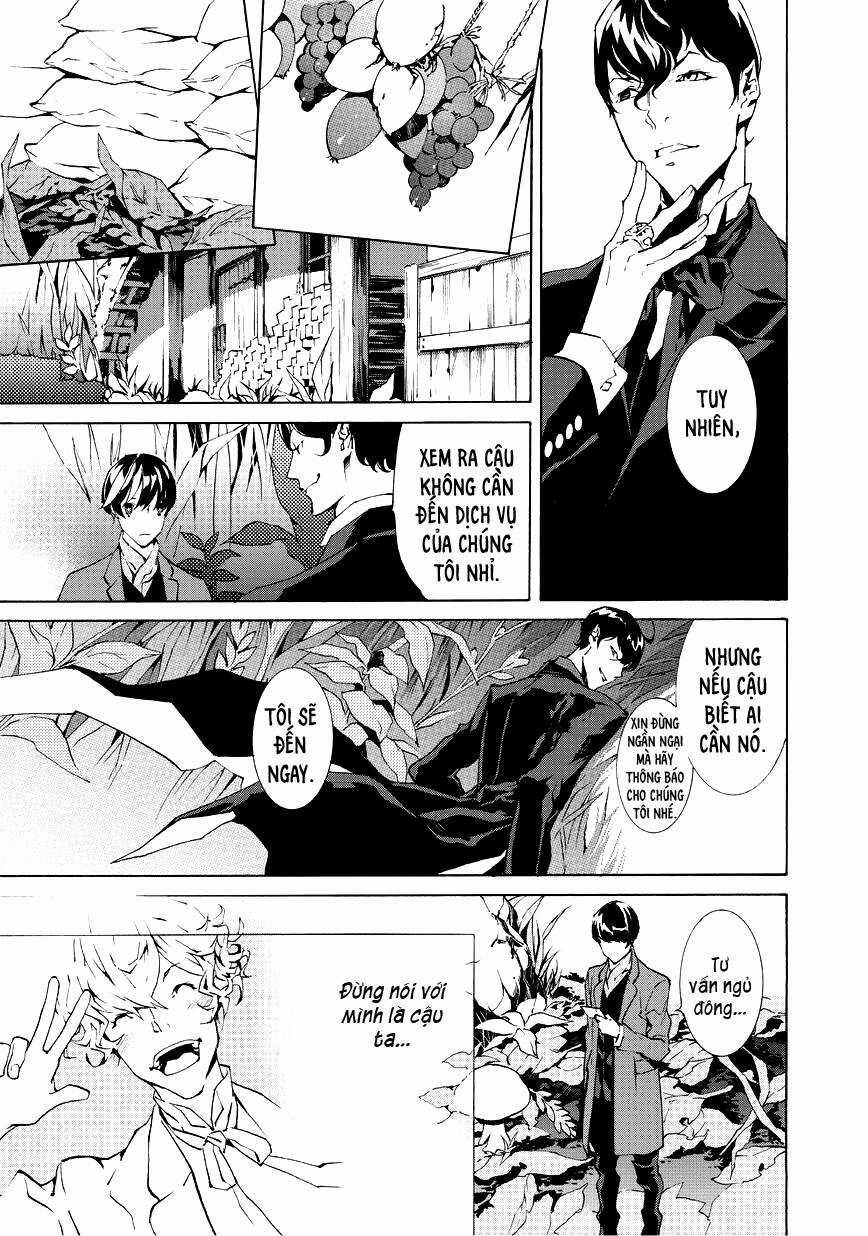 Ari & Kirigirisu - Chapter 3 - Trang 10