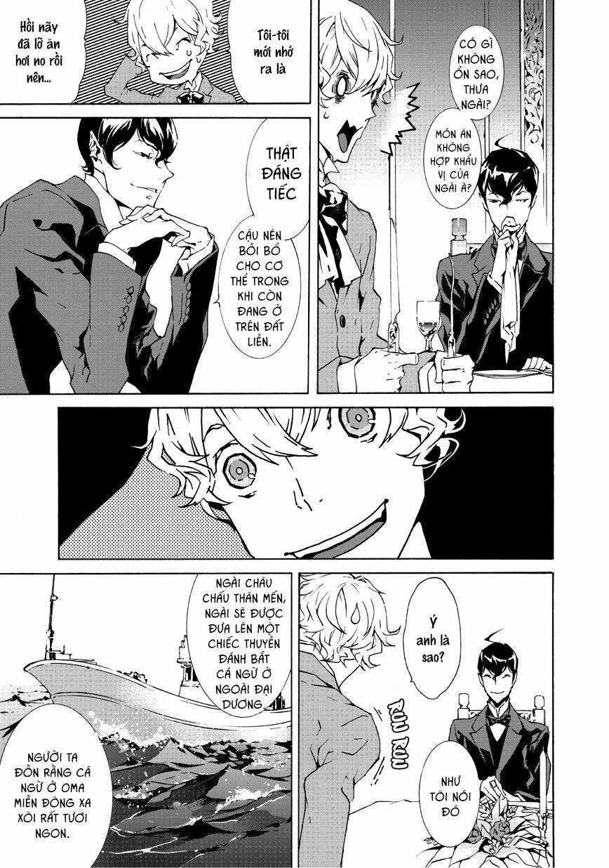 Ari & Kirigirisu - Chapter 4 - Trang 8