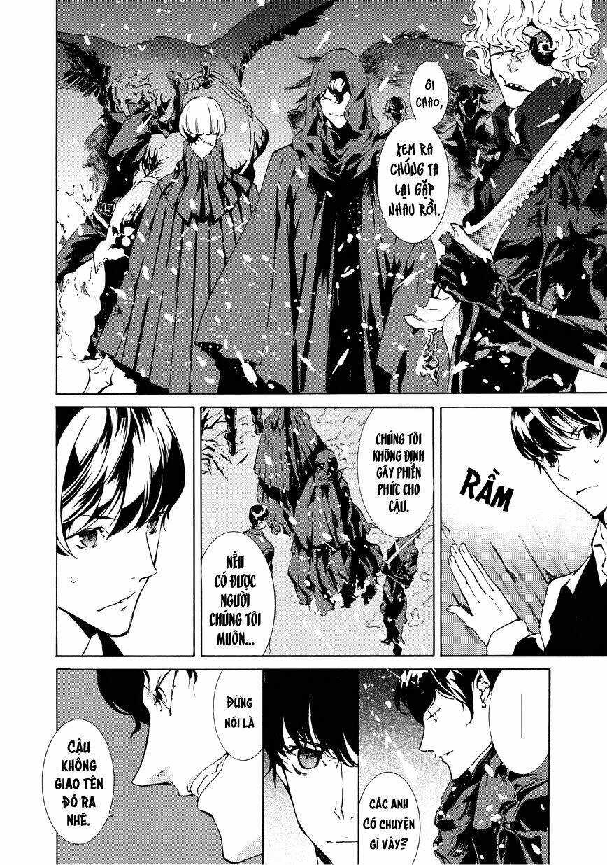 Ari & Kirigirisu - Chapter 5 - Trang 7