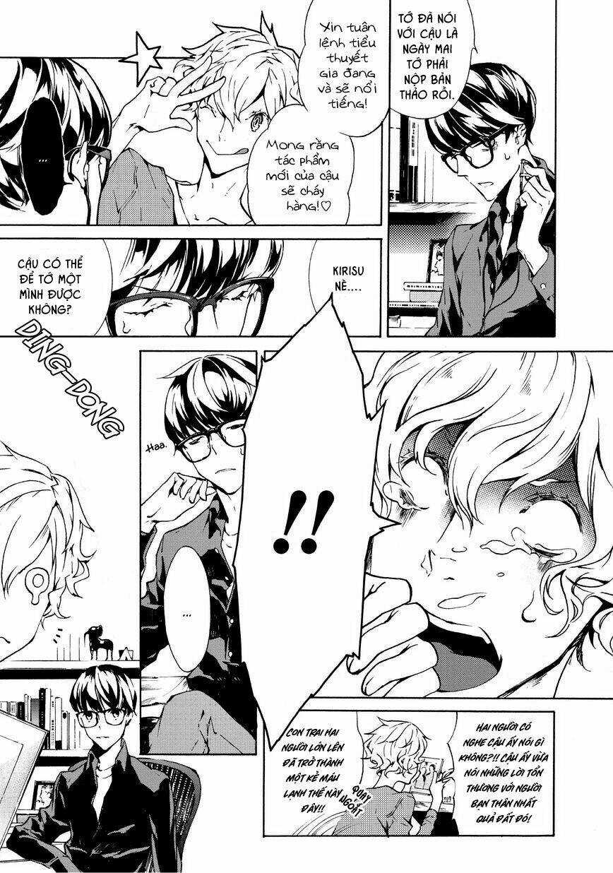 Ari & Kirigirisu - Chapter 6 - Trang 6