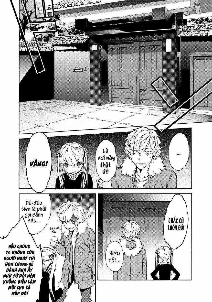 Ari & Kirigirisu - Chapter 7 - Trang 12