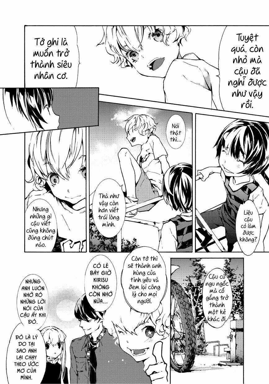 Ari & Kirigirisu - Chapter 7 - Trang 8