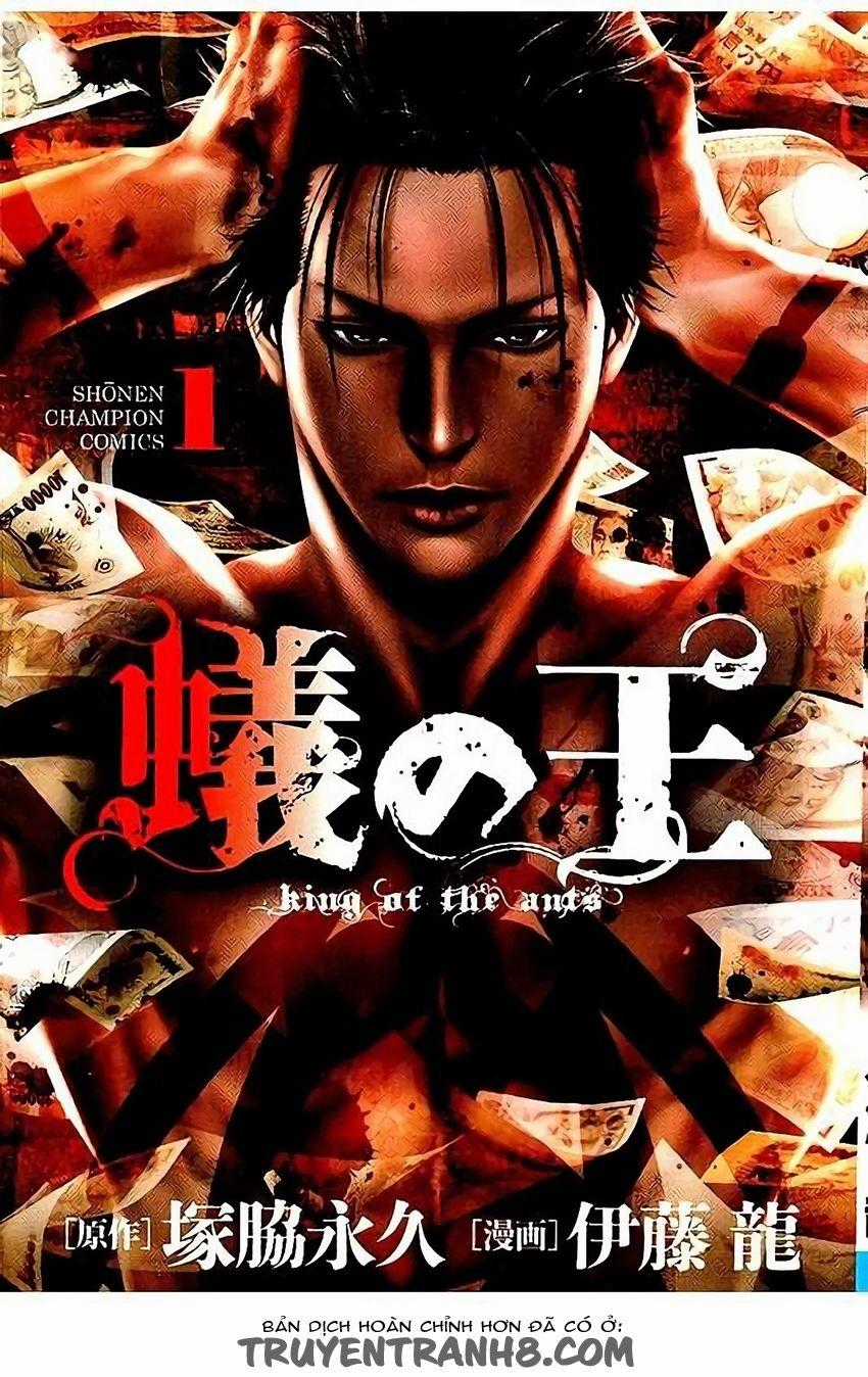 Ari No Ou - Chapter 1 - Trang 2