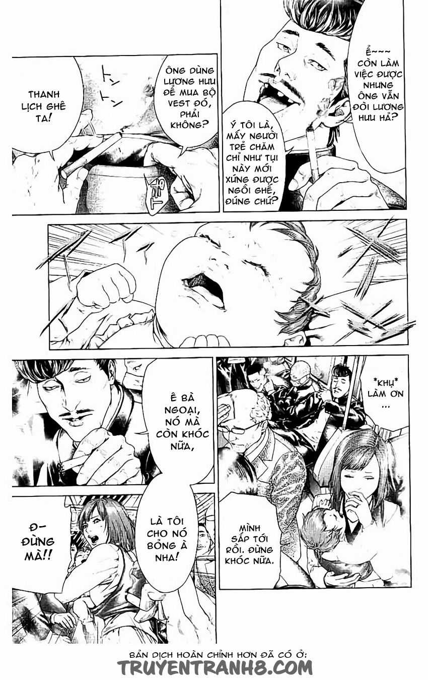 Ari No Ou - Chapter 1 - Trang 12