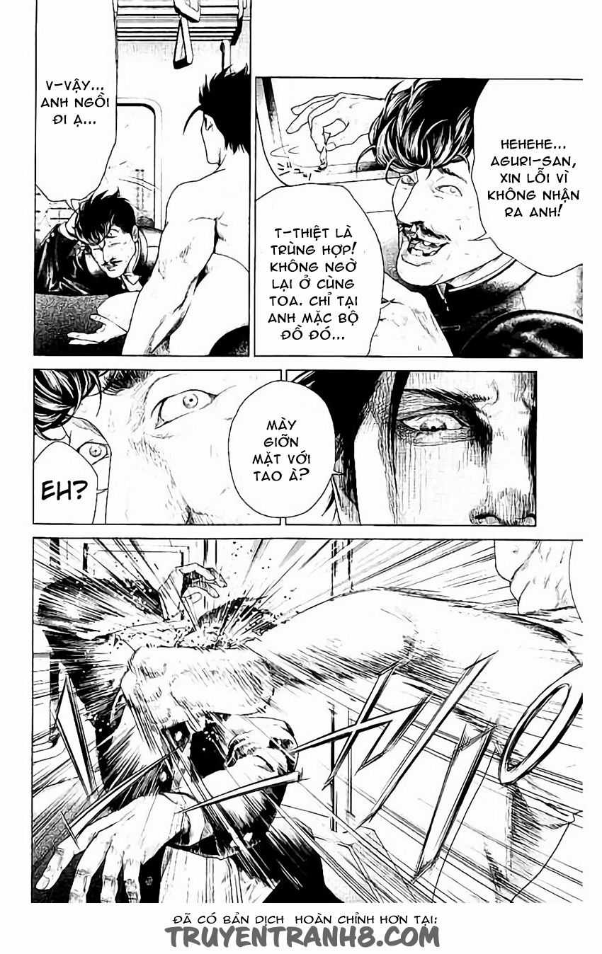 Ari No Ou - Chapter 1 - Trang 17