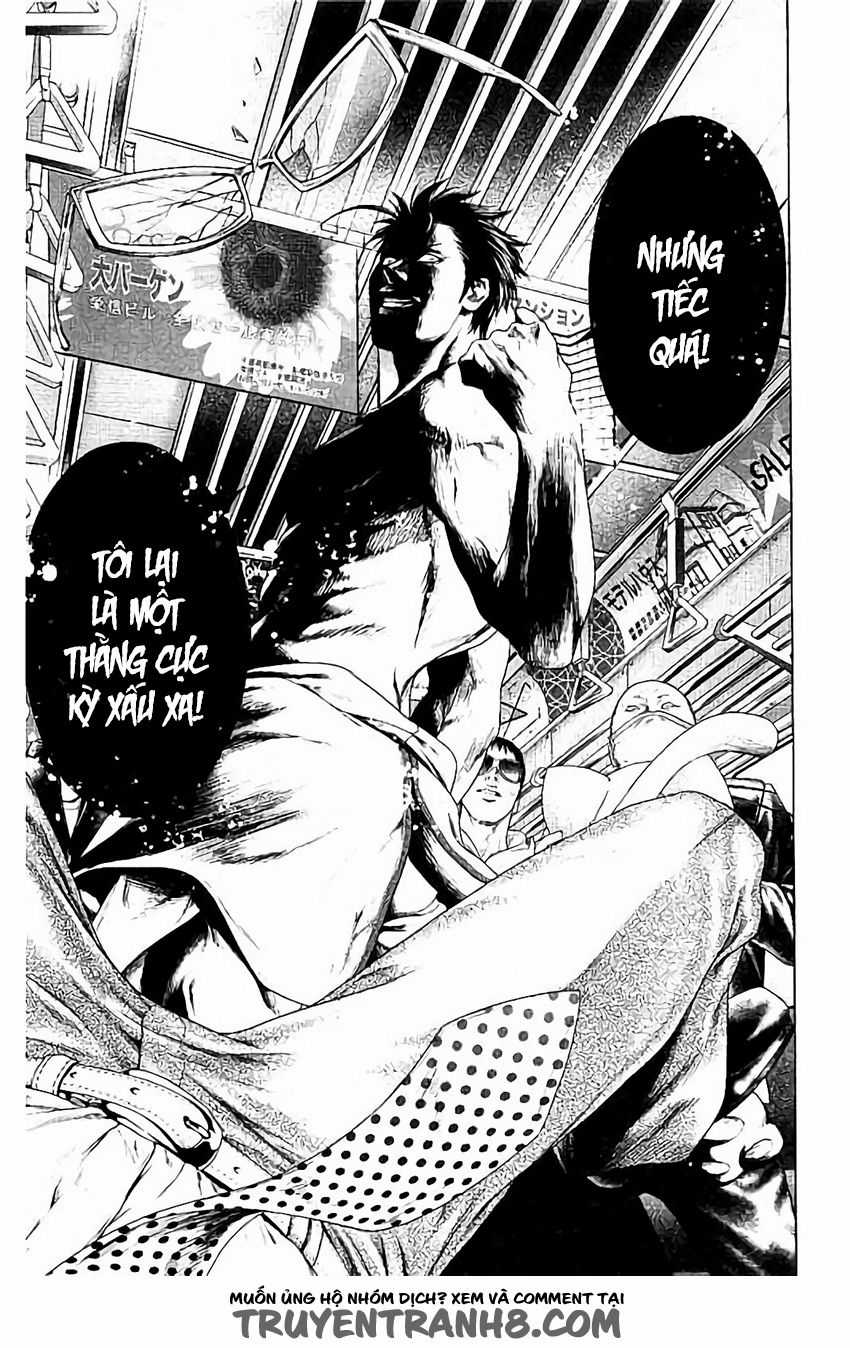 Ari No Ou - Chapter 1 - Trang 20