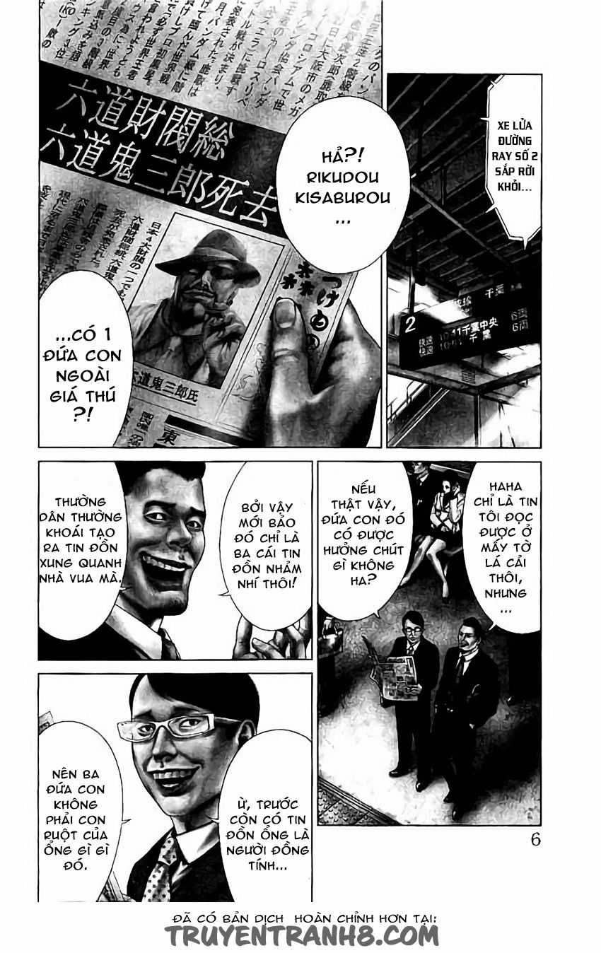 Ari No Ou - Chapter 1 - Trang 7