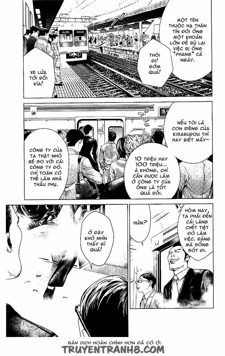 Ari No Ou - Chapter 1 - Trang 8