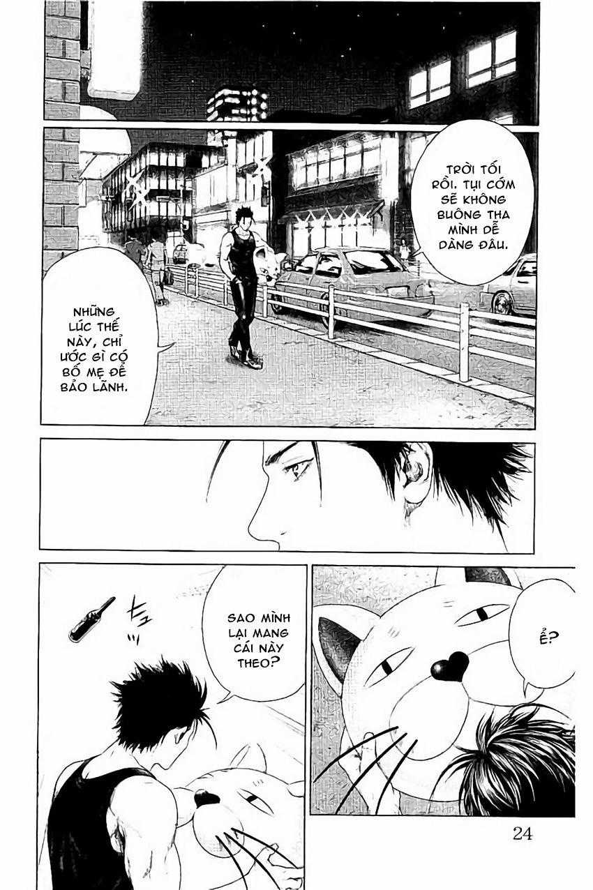 Ari No Ou - Chapter 2 - Trang 2