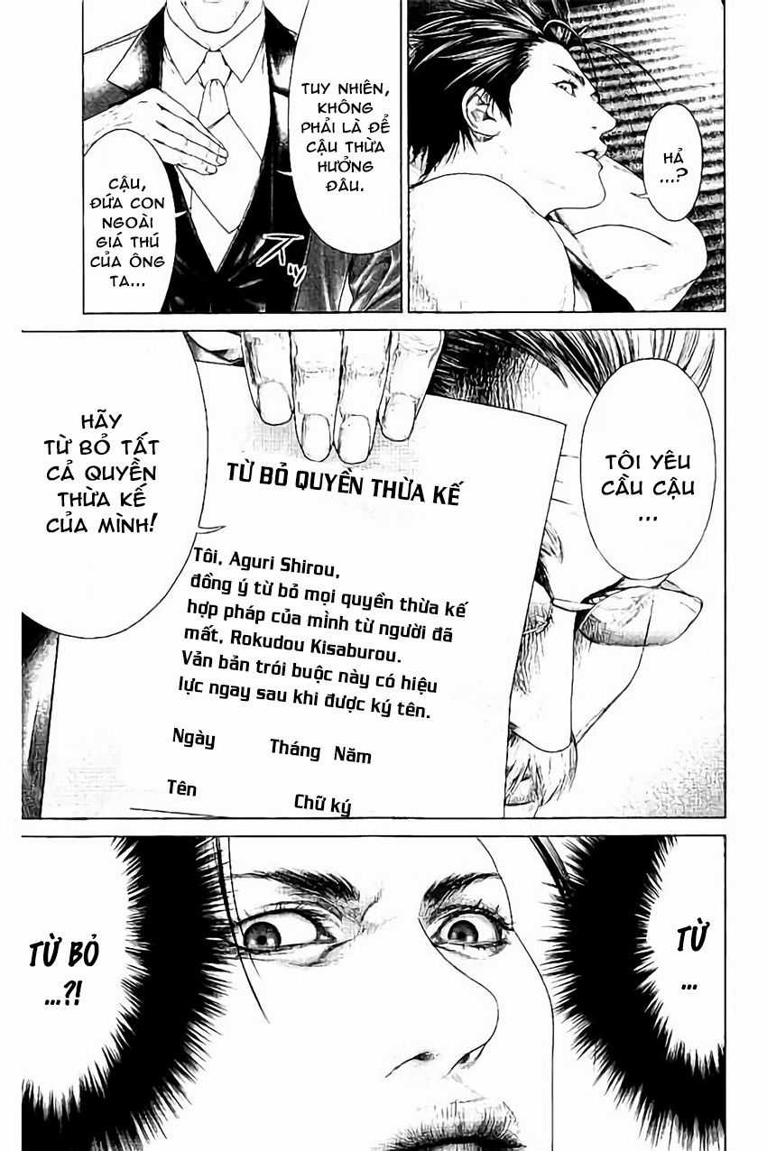 Ari No Ou - Chapter 2 - Trang 13