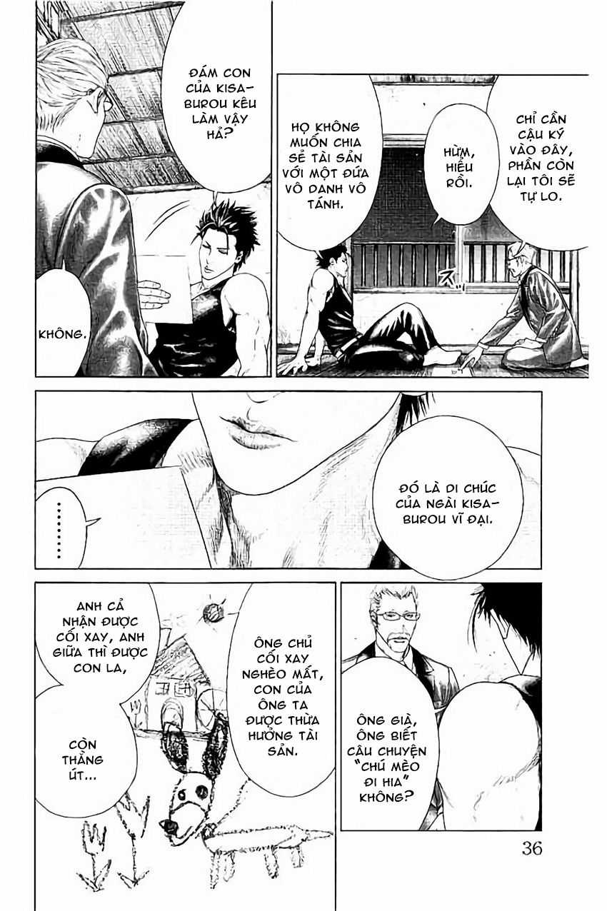 Ari No Ou - Chapter 2 - Trang 14