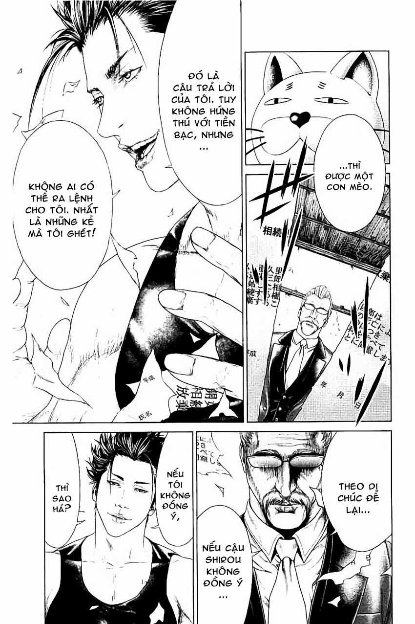 Ari No Ou - Chapter 2 - Trang 15