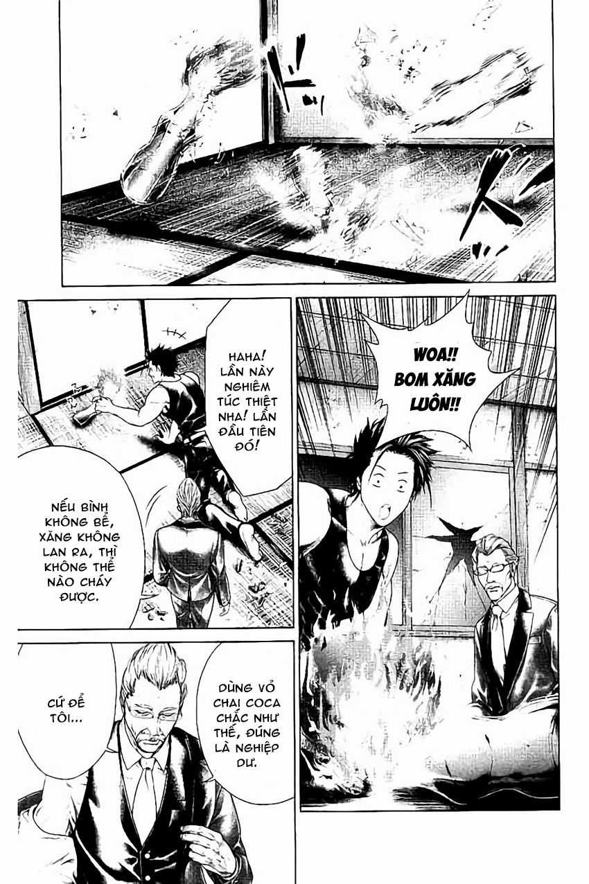 Ari No Ou - Chapter 2 - Trang 17