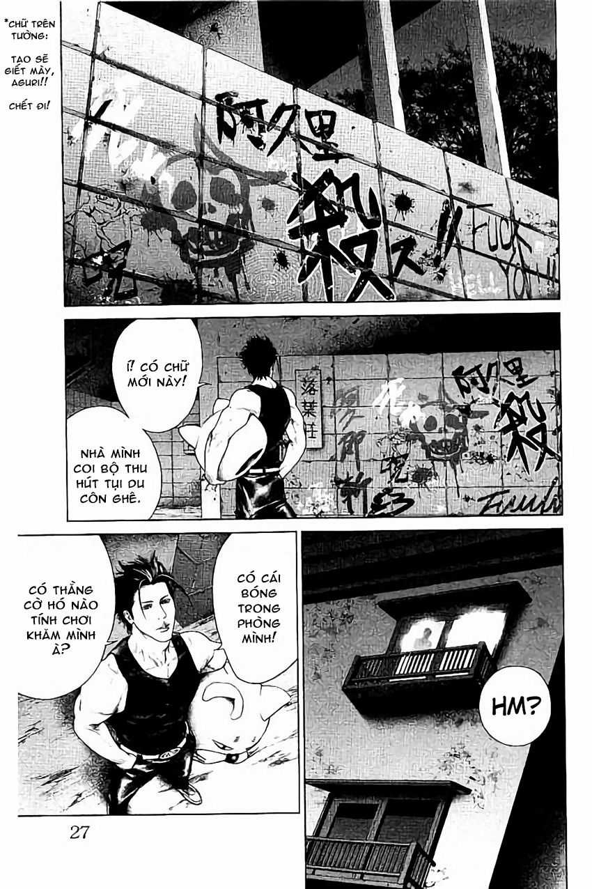 Ari No Ou - Chapter 2 - Trang 5