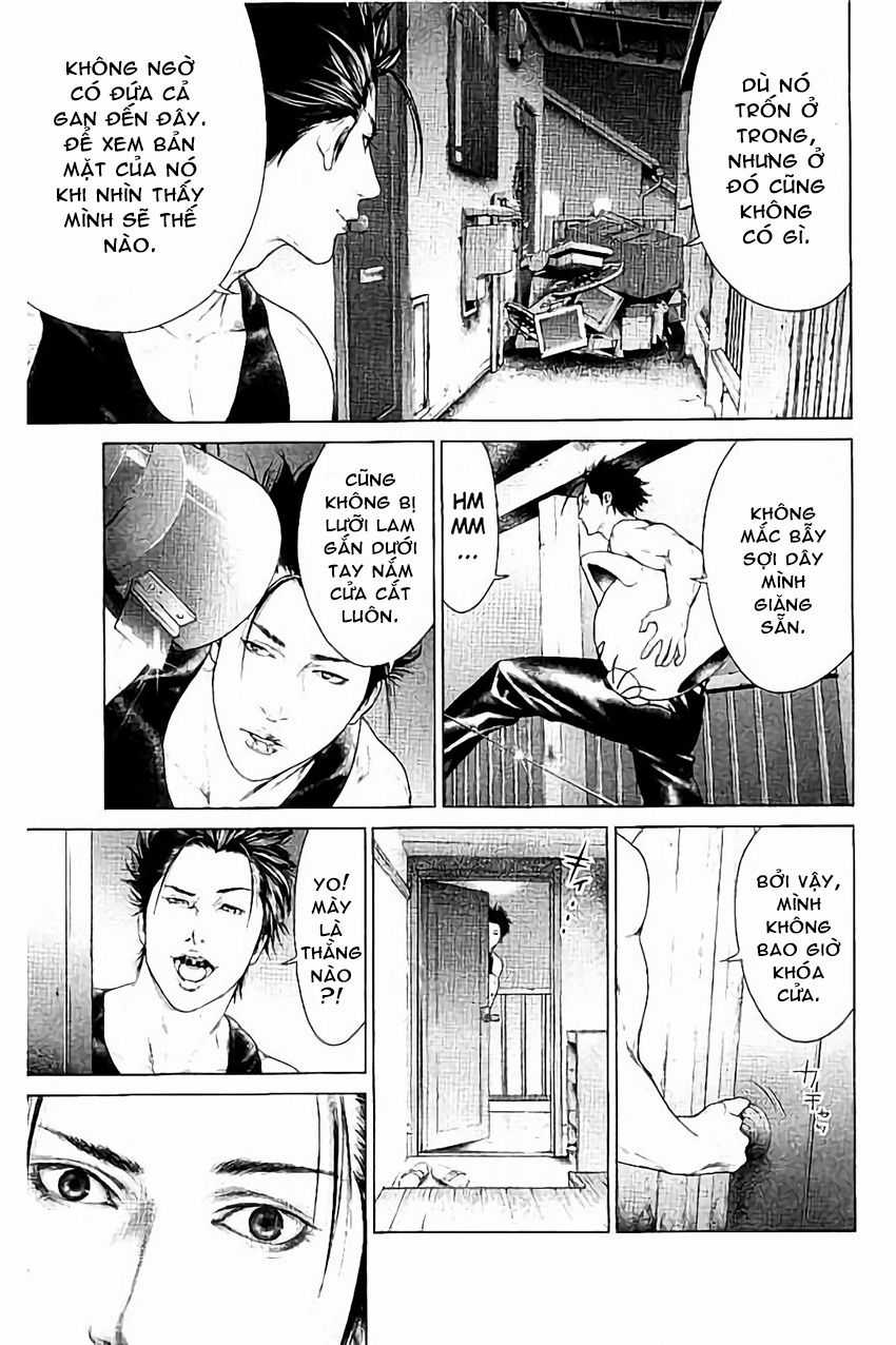 Ari No Ou - Chapter 2 - Trang 7